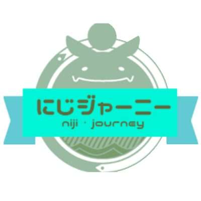 NijiJourney